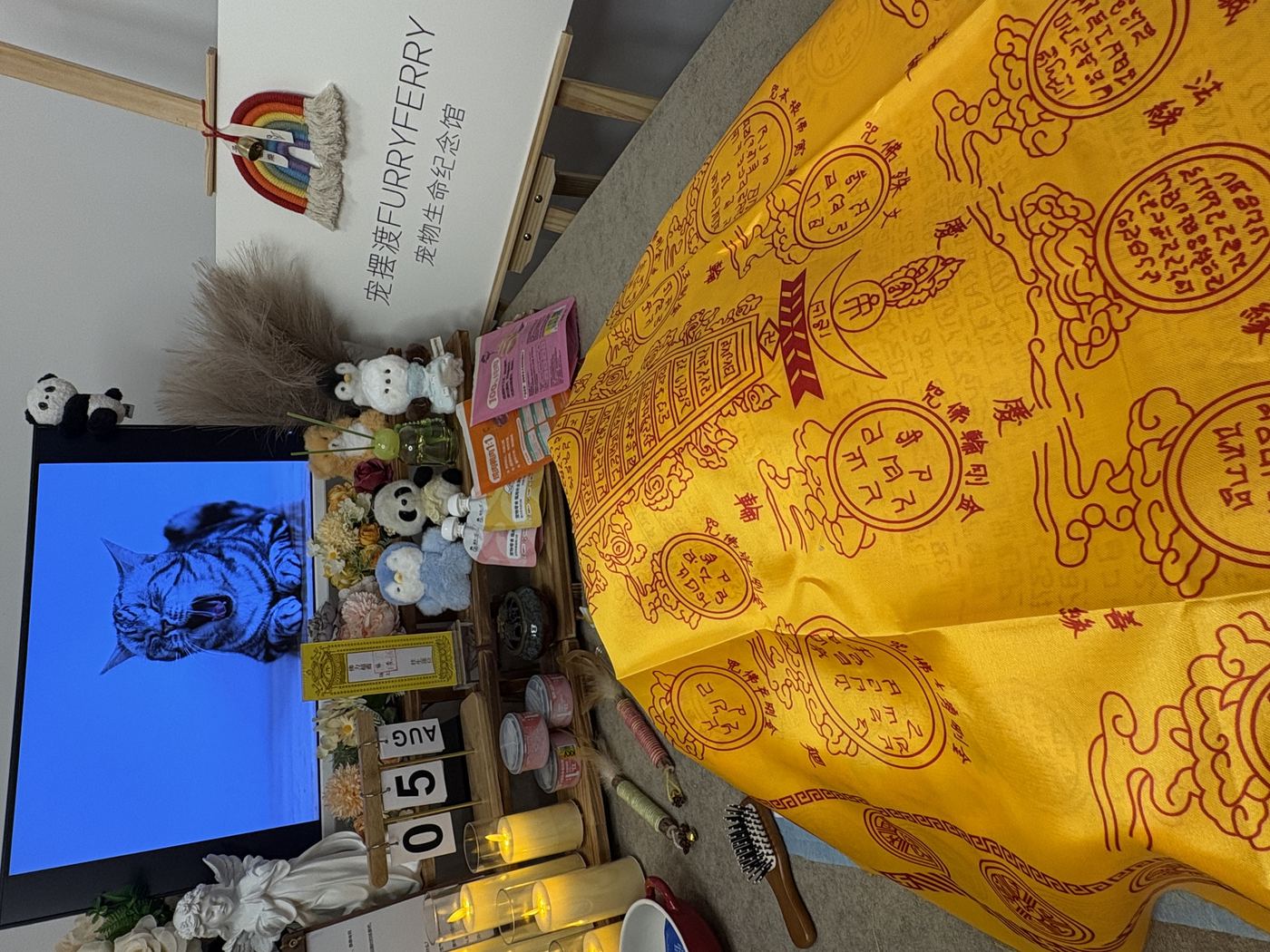 海口美兰区纪念馆